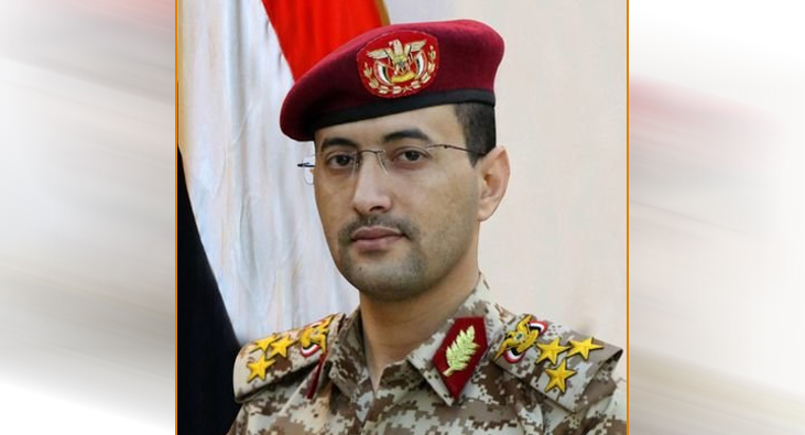 العميد سريع: القوات المسلحة نفذت عملية بالعمق السعودي سيتم الكشف عن تفاصيلها صباح الغد