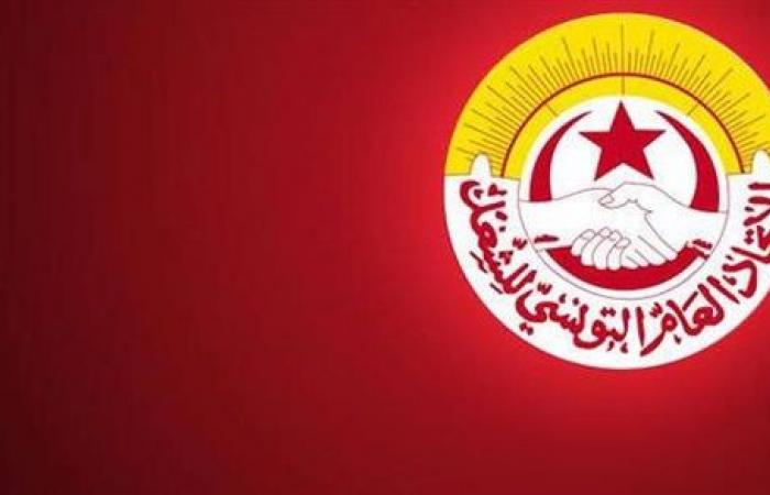 اتحاد الشغل التونسي يقر اضرابا عاما وطنيا للضغط لرفع الأجور