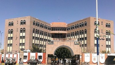 وزارة الصناعة تصدر تعميم بشأن تطبيق قائمة الأسعار المخفضة