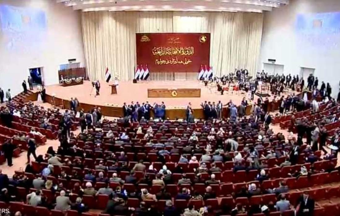 البرلمان العراقي يفشل في اختيار رئيس للبلاد بعد مقاطعة كتل رئيسية