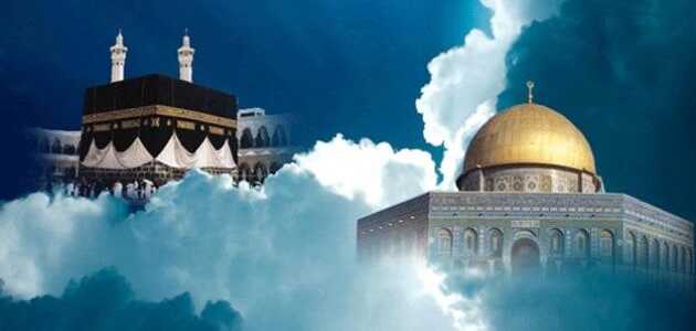 قراءة في دلالات معجزة الإسراء قراءة في دلالات معجزة الإسراء