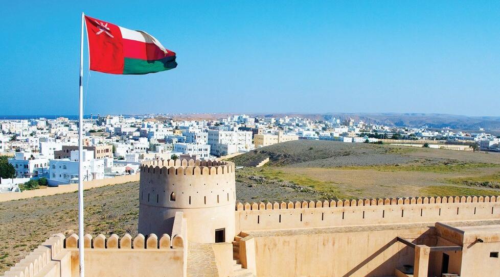 سلطنة عمان تسجل فائضاً في ميزانيتها العامة بنحو 18 مليون ريال