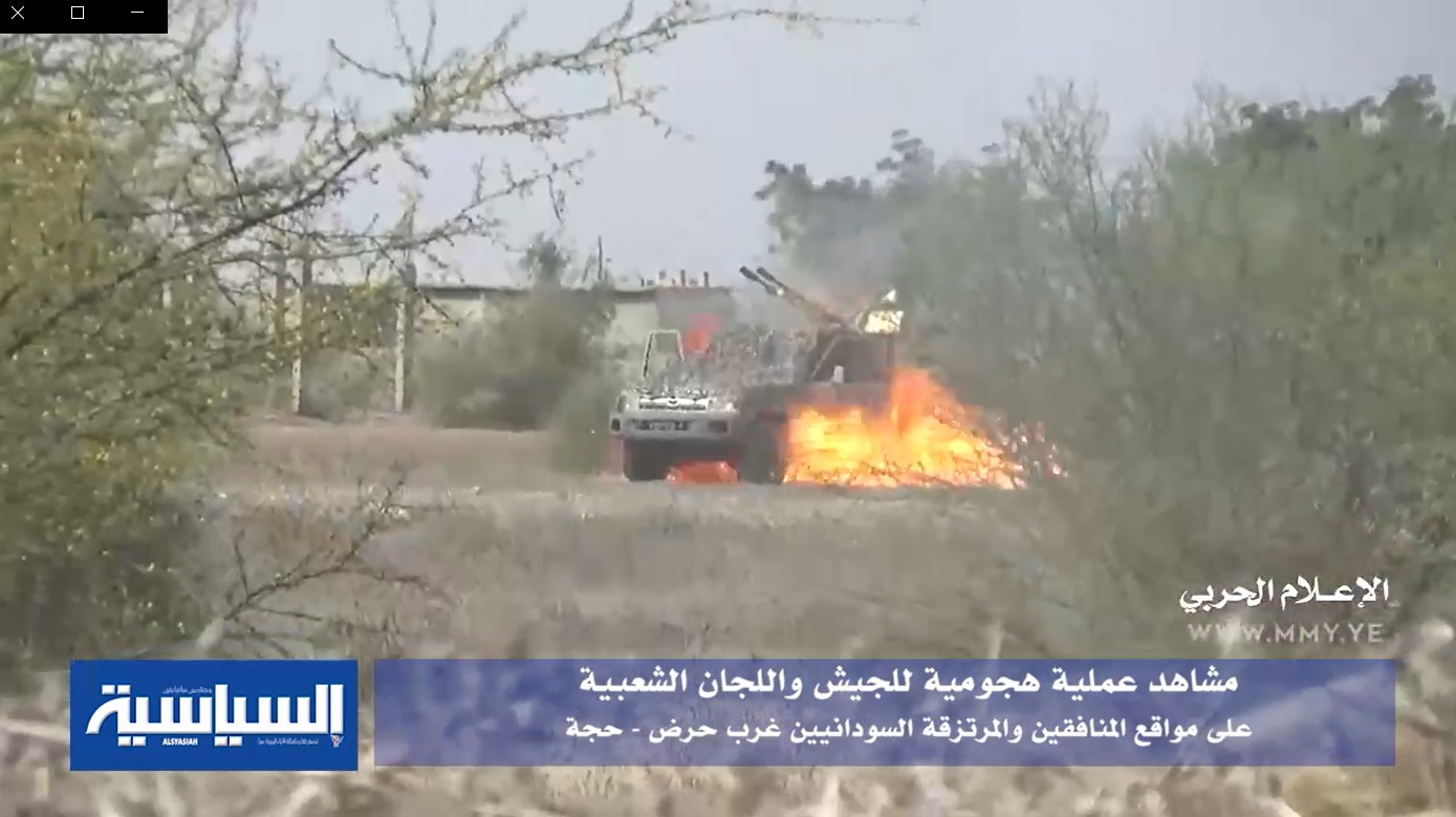 بالفيديو.. الإعلام الحربي يوزع مشاهد لعملية هجومية نفذها الجيش واللجان غرب حرض بالفيديو.. الإعلام الحربي يوزع مشاهد لعملية هجومية نفذها الجيش واللجان غرب حرض