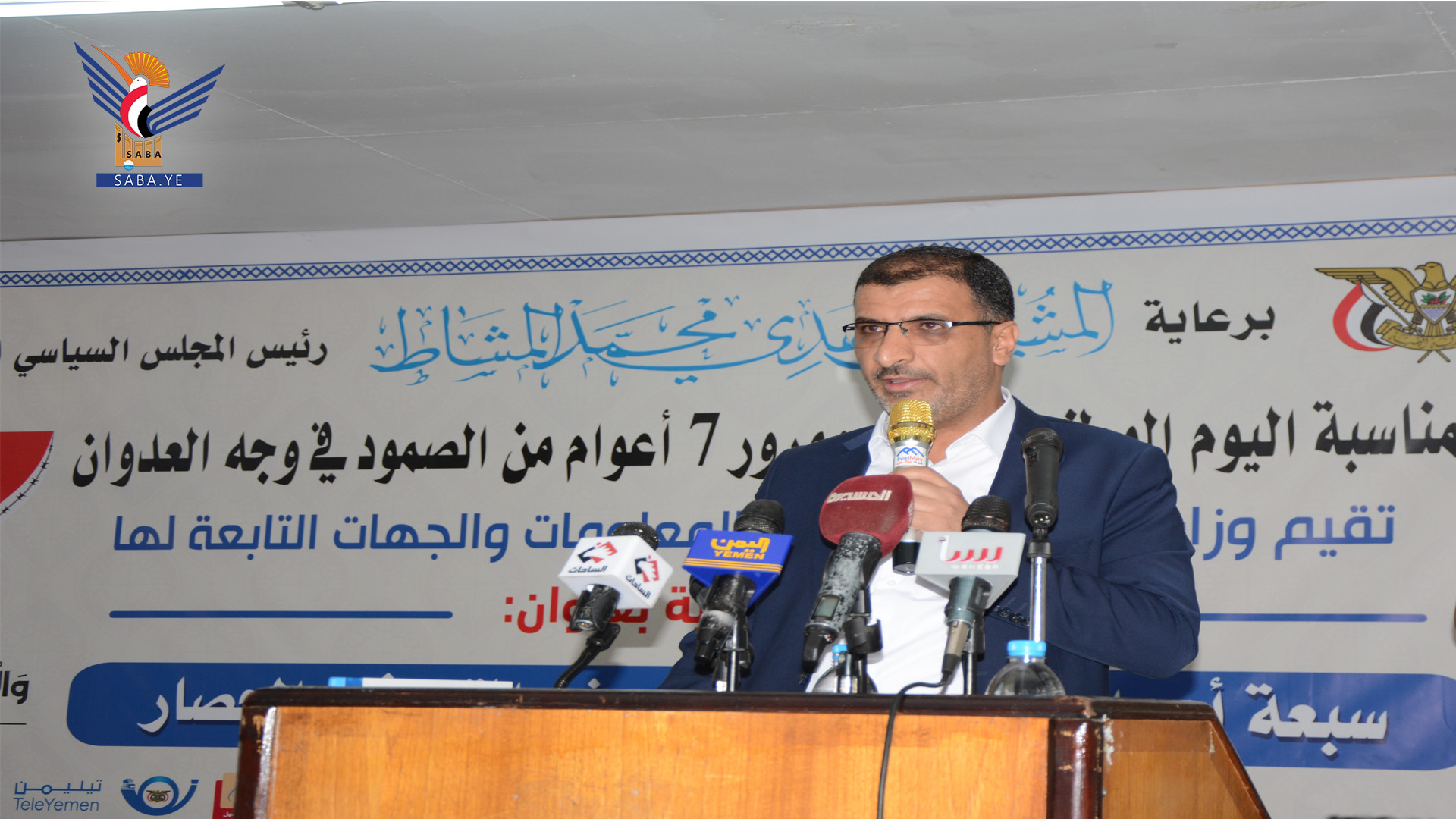 النمير: 4ر5 مليارات دولار خسائر قطاع الاتصالات خلال سبعة أعوام من العدوان