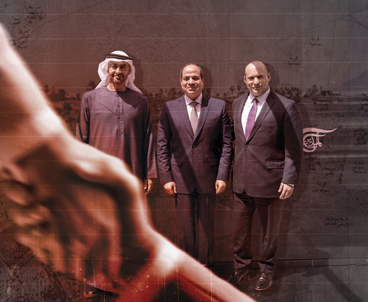 أنتم مفضوحون ولا شيء يستركم أنتم مفضوحون ولا شيء يستركم