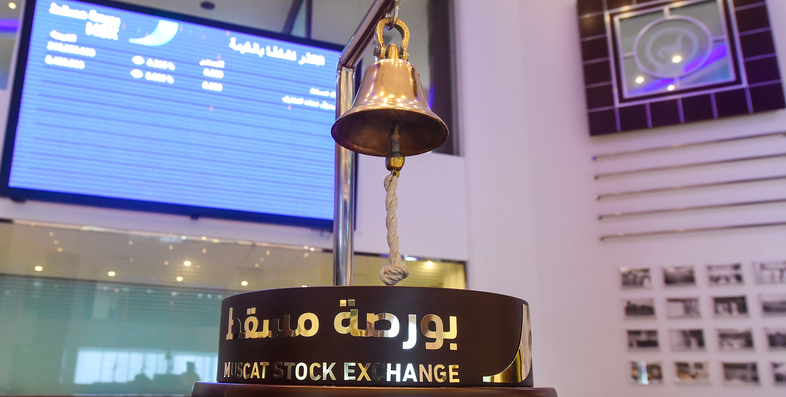 مؤشر بورصة مسقط يستأنف الارتفاع بعد 3 أسابيع من الهبوط
