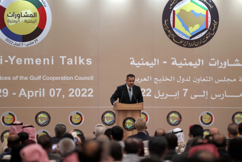 اليمن | فاتحة اختبارات «الرئاسي»: الخلافات تطيح الجلسة الأولى