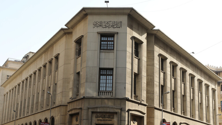 مصر : الدين الخارجي يرتفع لأكثر من 145 مليار دولار