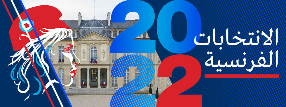 بعد فوزه بولاية رئاسية ثانية لفرنسا.. معركة شاقة تنتظر ماكرون ولوبان