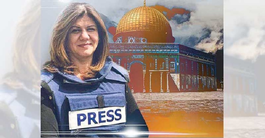 الاغتيال مرتين الاغتيال مرتين