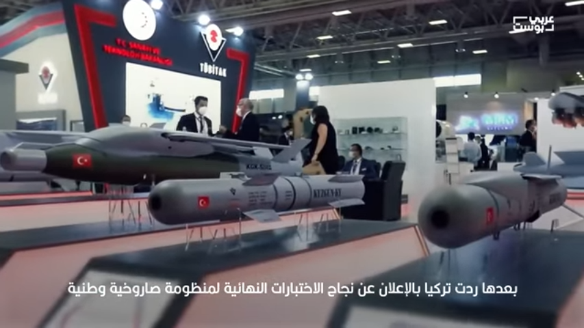 تركيا الطامحة.. هل تنجو الصناعات الدفاعية التركية من حصار “الحلفاء”؟ تركيا الطامحة.. هل تنجو الصناعات الدفاعية التركية من حصار “الحلفاء”؟