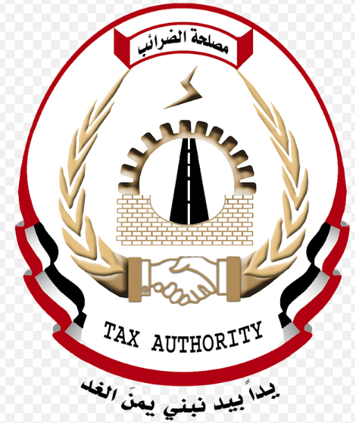 مصلحة الضرائب تدشن مشاريع الخطة الاستراتيجية 2022ـ 2025
