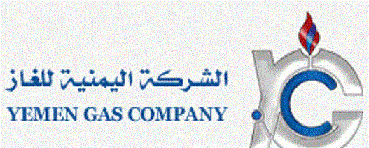 شركة الغاز تحذر المواطنين من عدم استخدام أسطوانات الغاز غير المطابقة للمواصفات