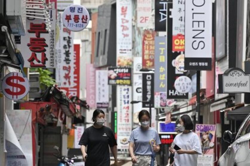 ارتفاع معدل التضخم في كوريا الجنوبية لأعلى مستوى منذ أكثر من 20 عاماً