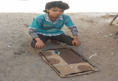 أحمد عباس طفل يمني يخترع لعبة بلياردو أحمد عباس طفل يمني يخترع لعبة بلياردو