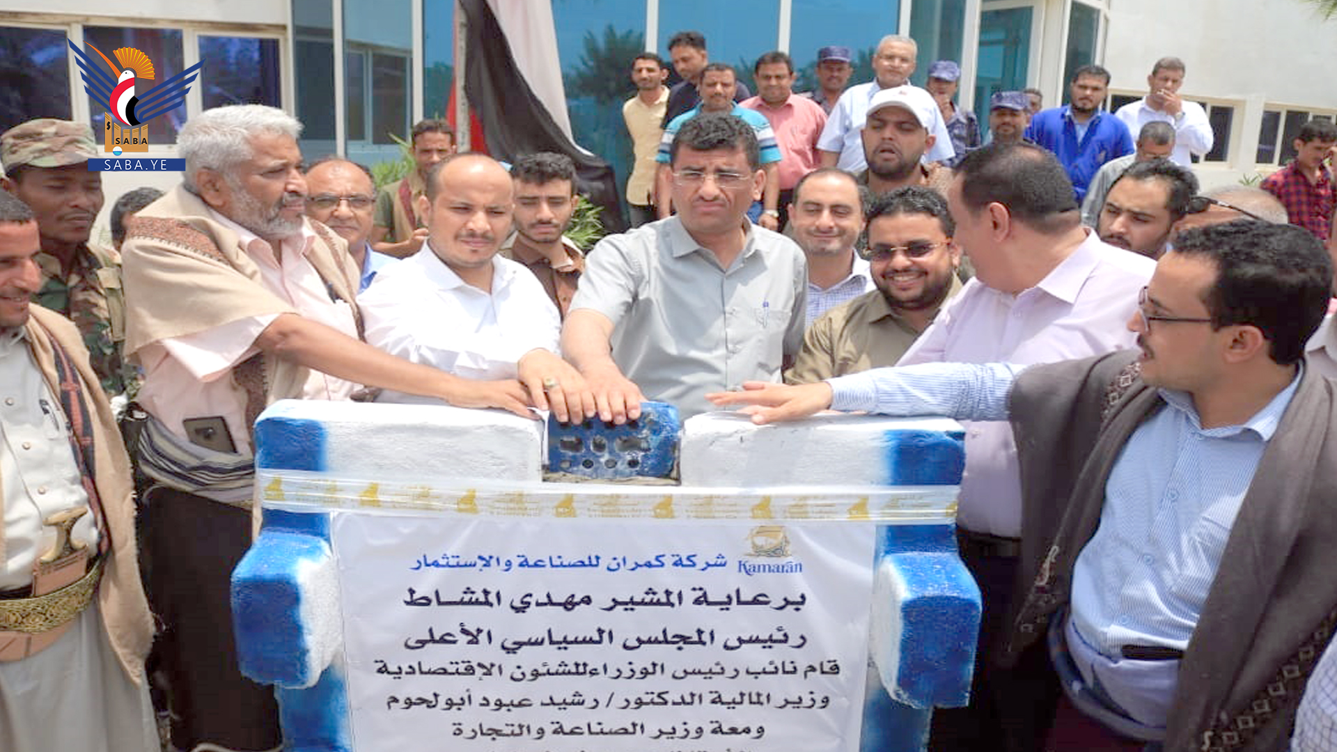 الدكتور أبو لحوم يضع حجر الأساس لمشروع الطاقة المتجددة لمصنع كمران