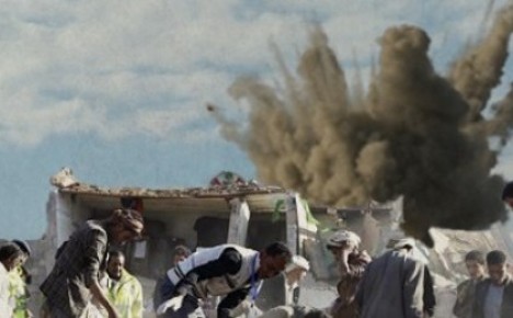 تواجه حكومة المملكة المتحدة إدانة بشأن التدريبات العسكرية المشتركة مع السعودية تواجه حكومة المملكة المتحدة إدانة بشأن التدريبات العسكرية المشتركة مع السعودية