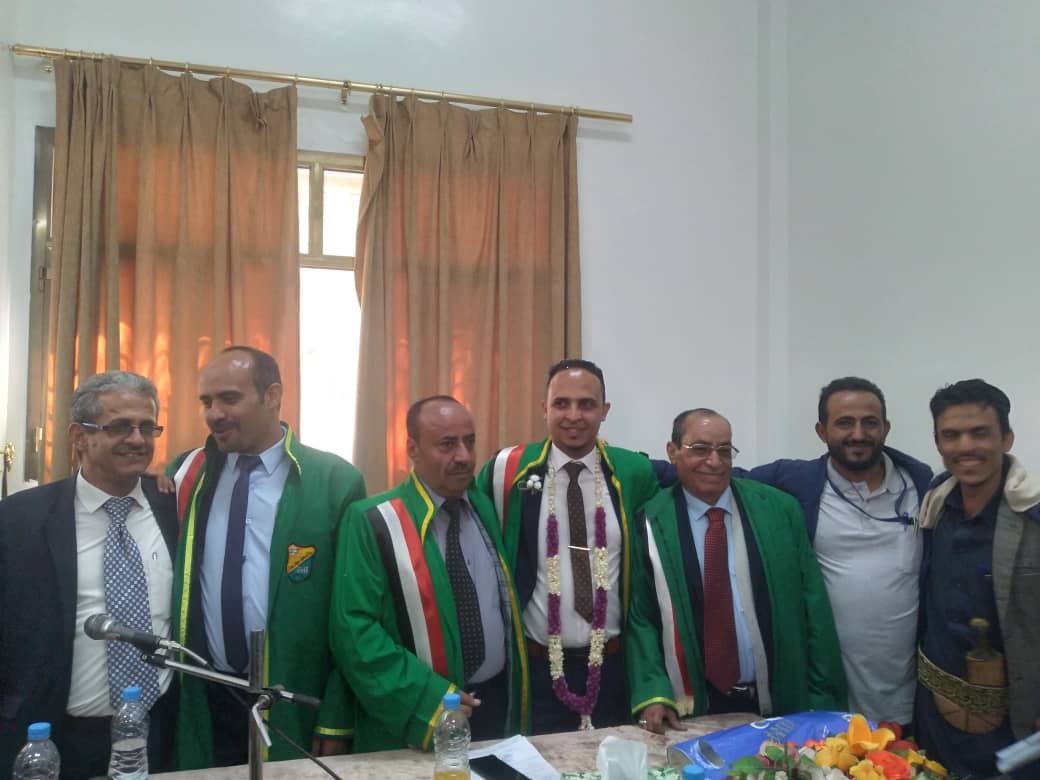 الماجستير في المكتبات للباحث عبدالله محروس من جامعة صنعاء