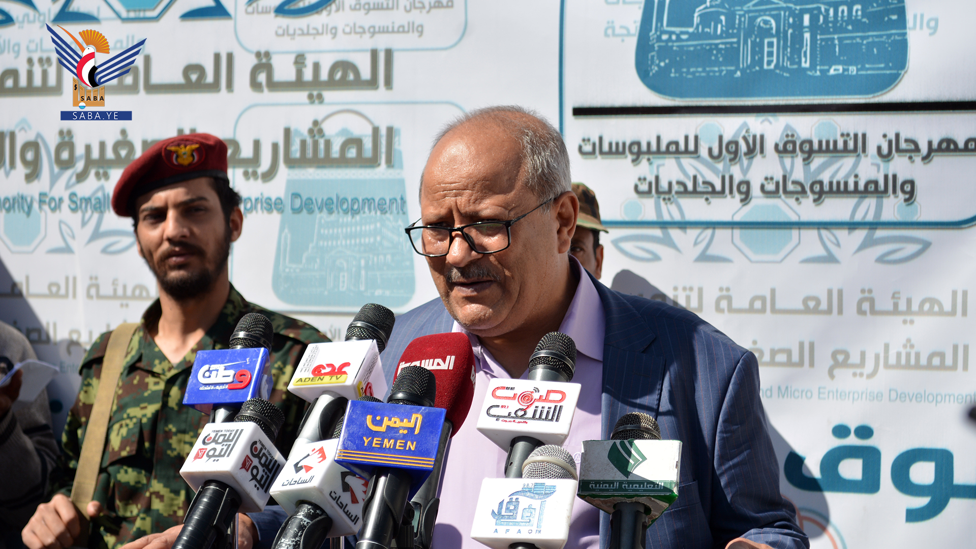 النعيمي يدشن مهرجان التسوق الأول للملبوسات والمنسوجات والجلديات