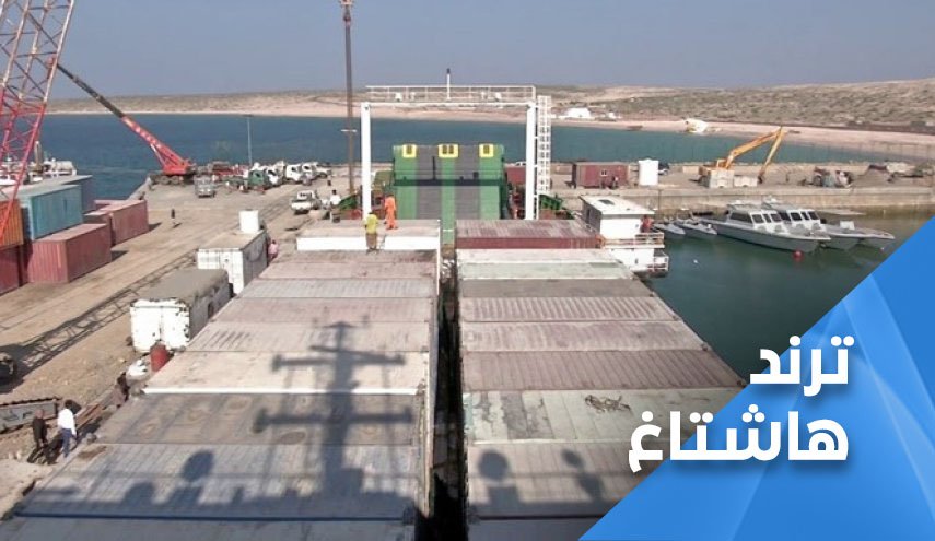 حملة واسعة ضد الإرهاب الإماراتي .. بيع “ميناء قشن” للإمارات يشعل غضب اليمنيين حملة واسعة ضد الإرهاب الإماراتي .. بيع “ميناء قشن” للإمارات يشعل غضب اليمنيين