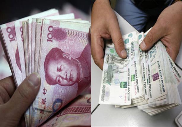احتياطيات النقد الأجنبي يرتفع في الصين إلى 3.099 تريليون دولار في مارس
