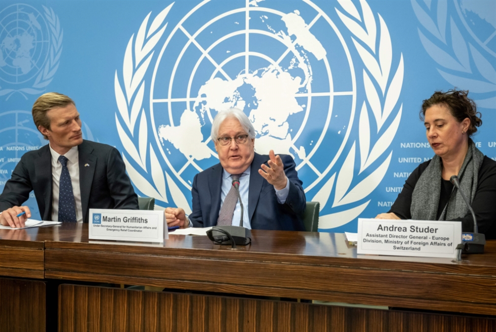 مؤتمر «اللامانحين» في جنيف: اليمن متروك لمعاناته مؤتمر «اللامانحين» في جنيف: اليمن متروك لمعاناته