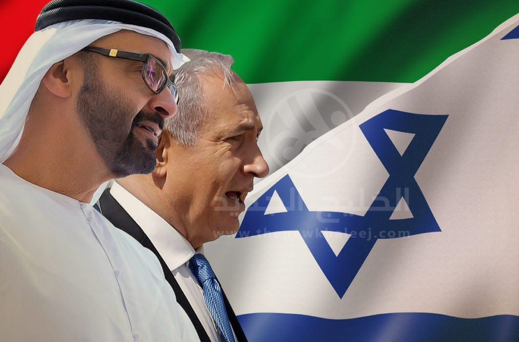 العلاقات الاماراتية الاسرائيلية الى اين؟ العلاقات الاماراتية الاسرائيلية الى اين؟
