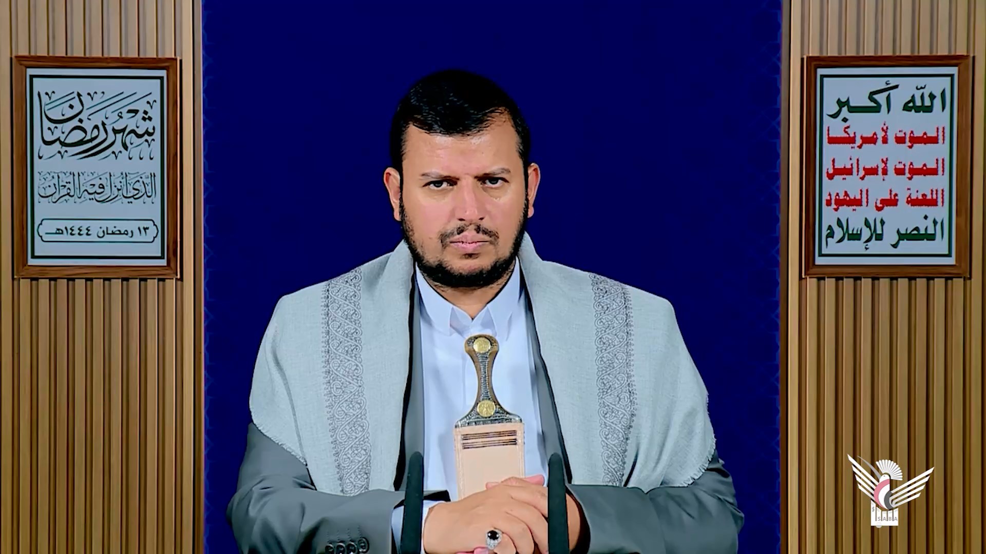 محاضرة اليوم الثالث عشر من رمضان للسيد عبدالملك بدر الدين الحوثي