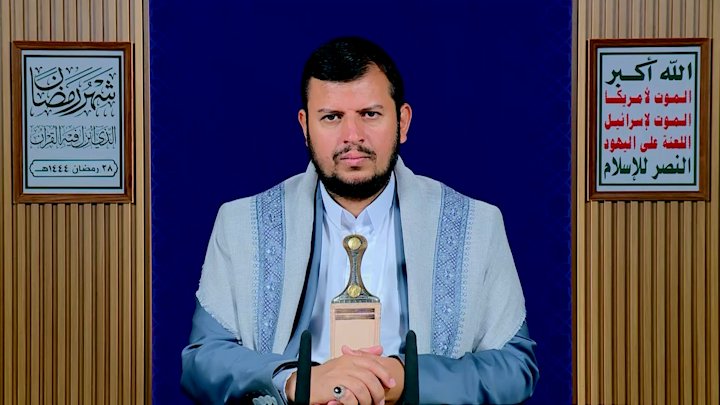 محاضرة اليوم الثامن والعشرين من رمضان للسيد عبدالملك بدر الدين الحوثي