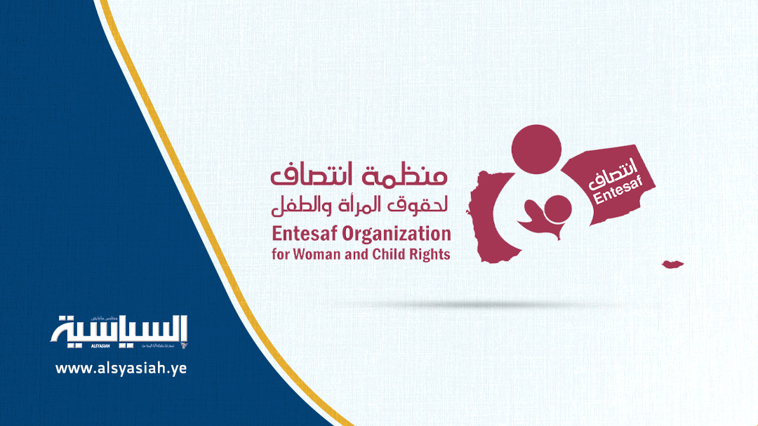 منظمة انتصاف : ضحايا العدوان من النساء والأطفال تجاوز 13 ألف قتيل وجريح