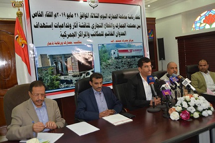 لقاء تشاوري بين مصلحة الجمارك والقطاع الخاص