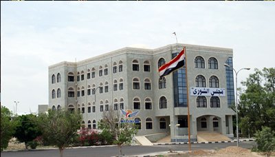 الشورى ينظم ندوة حول الدروس المستفادة من غزوة بدر في إطار التحديات التي تواجهها الوحدة اليمنية