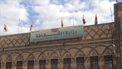 مصدر بوزارة الثقافة يؤكد تطبيق القانون لضبط وتصويب المحتوى الفني والثقافي المرئي وغيره