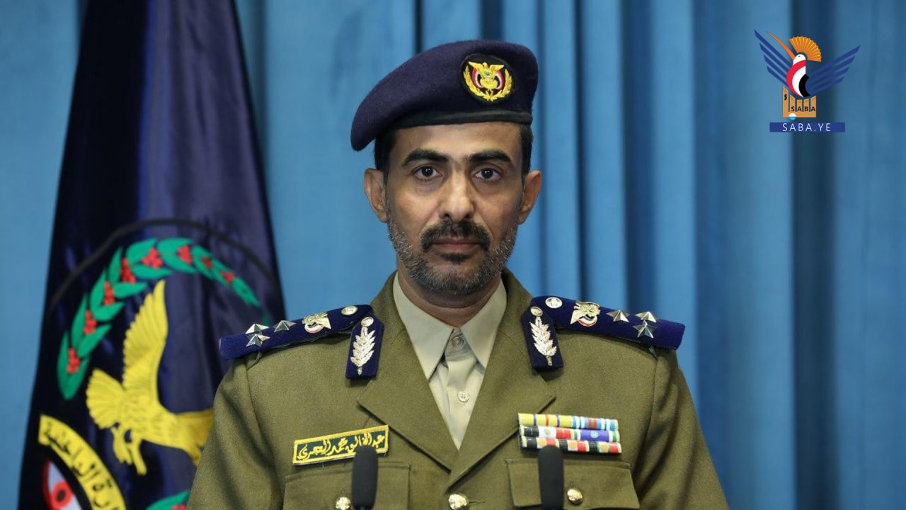 صنعاء: الأجهزة الأمنية تقبض على خلية إرهابية جنّدتها الإمارات