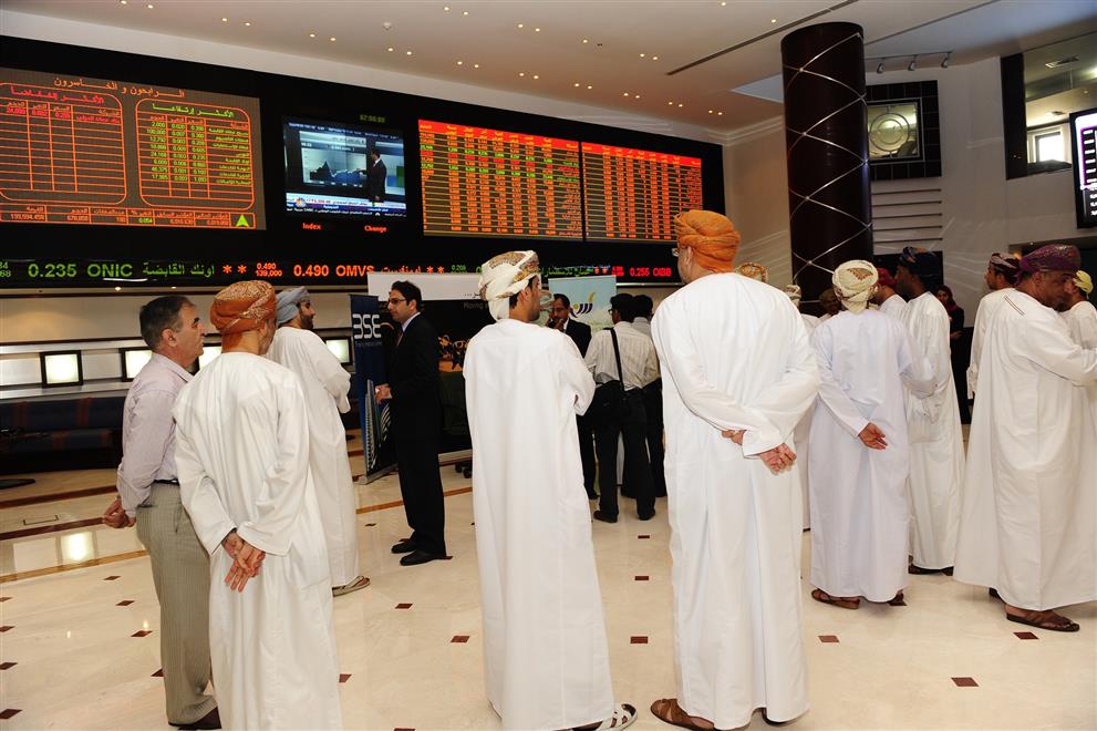 انخفاض مؤشر بورصة مسقط عند الإغلاق
