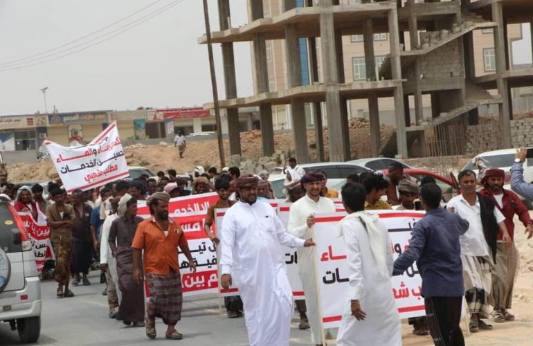 زيارة المرتزق العليمي للمهرة.. السحر ينقلب على الساحر السعودي زيارة المرتزق العليمي للمهرة.. السحر ينقلب على الساحر السعودي