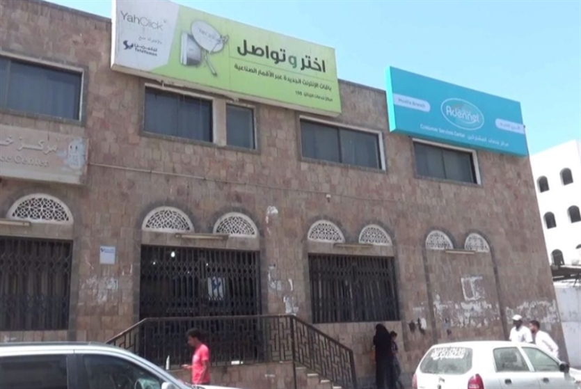 امتيازات استثمارية بالجملة: أبو ظبي تحصّن وجودها جنوباً امتيازات استثمارية بالجملة: أبو ظبي تحصّن وجودها جنوباً