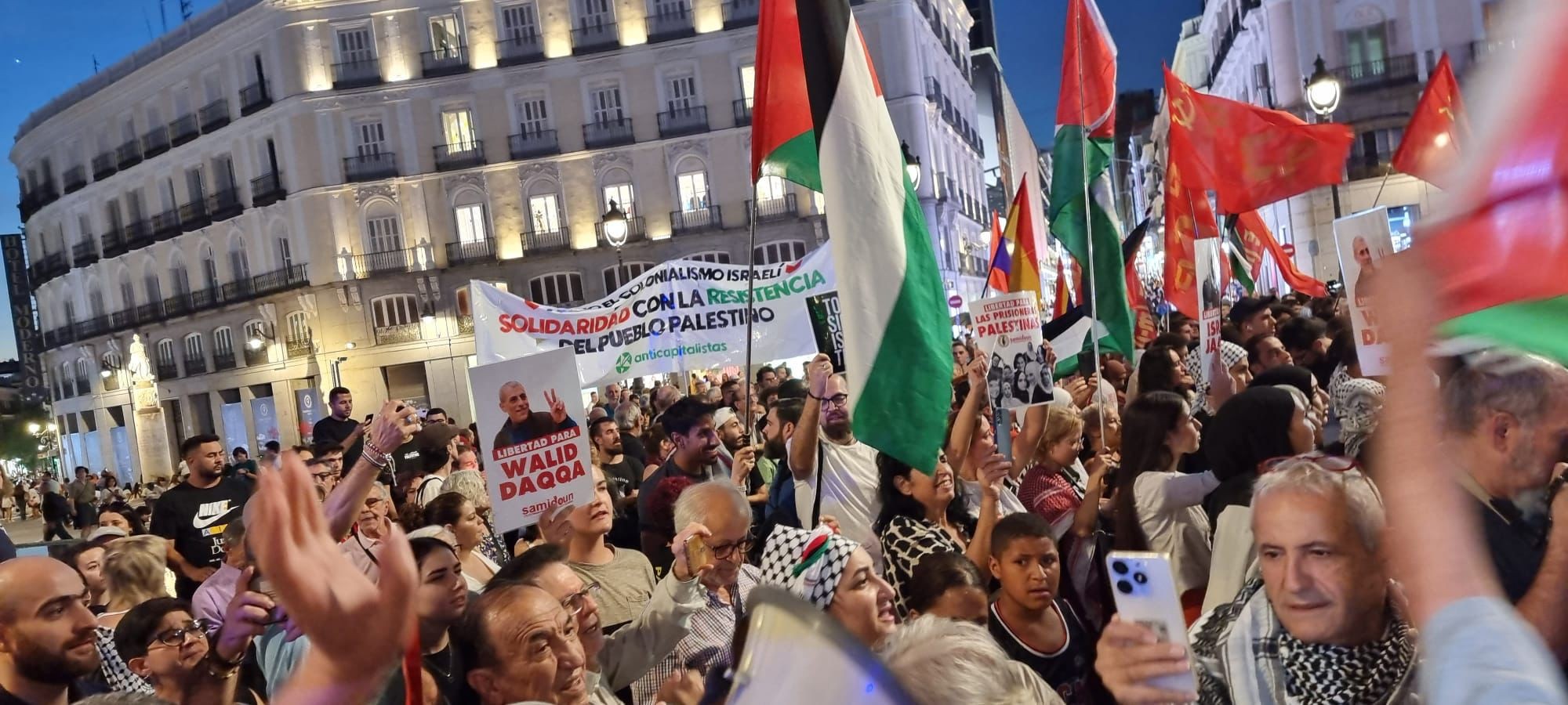 تظاهرة حاشدة وسط مدريد اليوم الثاني على التوالي تنديدًا بالعدوان الصهيوني على غزة