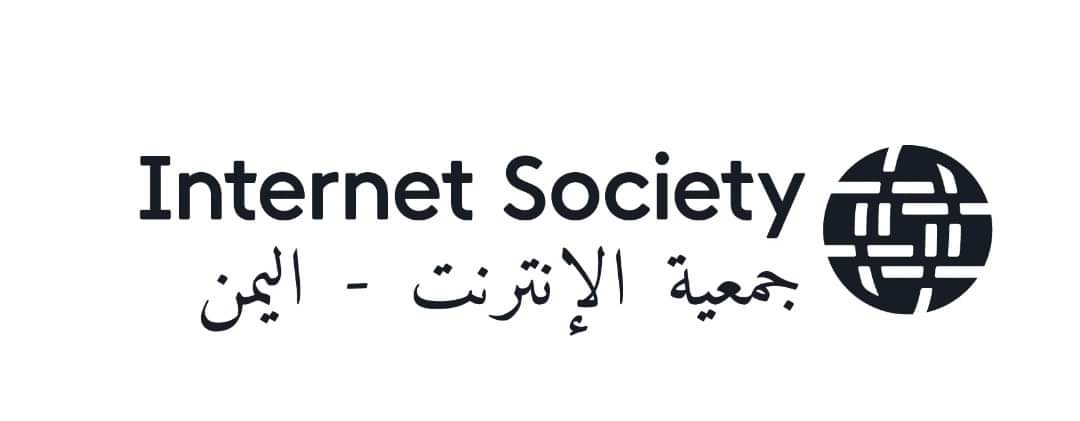جمعية الإنترنت باليمن تدين تدمير العدو الصهيوني لقطاع الاتصالات والإنترنت