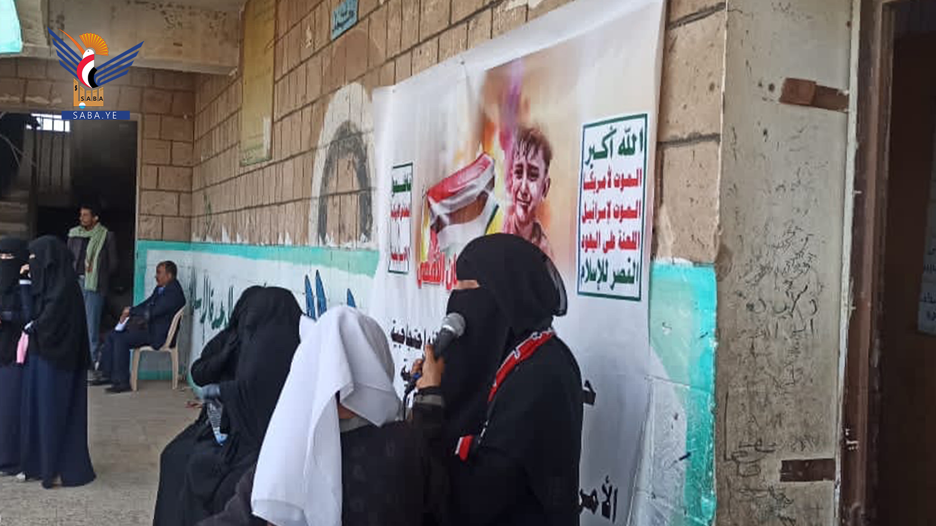 وقفة لقطاع المرأة بالضالع للتنديد بجرائم الكيان الصهيوني في غزة