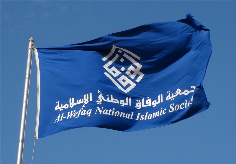 “جمعية الوفاق”: النظام البحريني متمسك بالكيان المحتل رغم مجازره في غزة 