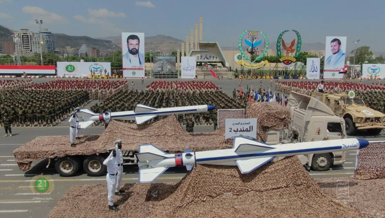 اليمن في خضم الطوفان: صنعاء تنفذ تهديدها اليمن في خضم الطوفان: صنعاء تنفذ تهديدها