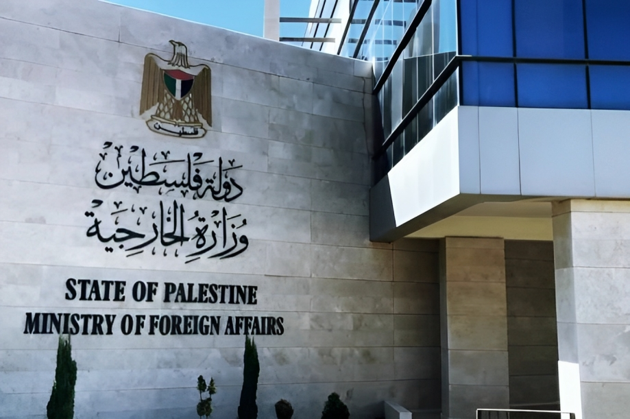 الخارجية الفلسطينية تدين تصريحات الوزير الفاشي إلياهو بإلقاء قنبلة نووية على غزة