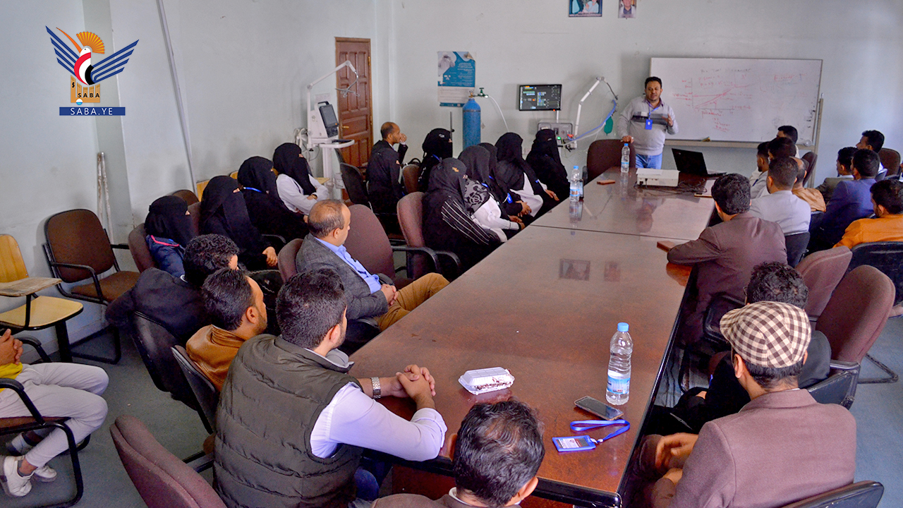 بدء أعمال المؤتمر الثاني للرعاية التنفسية وأمراض الصدر بأمانة العاصمة