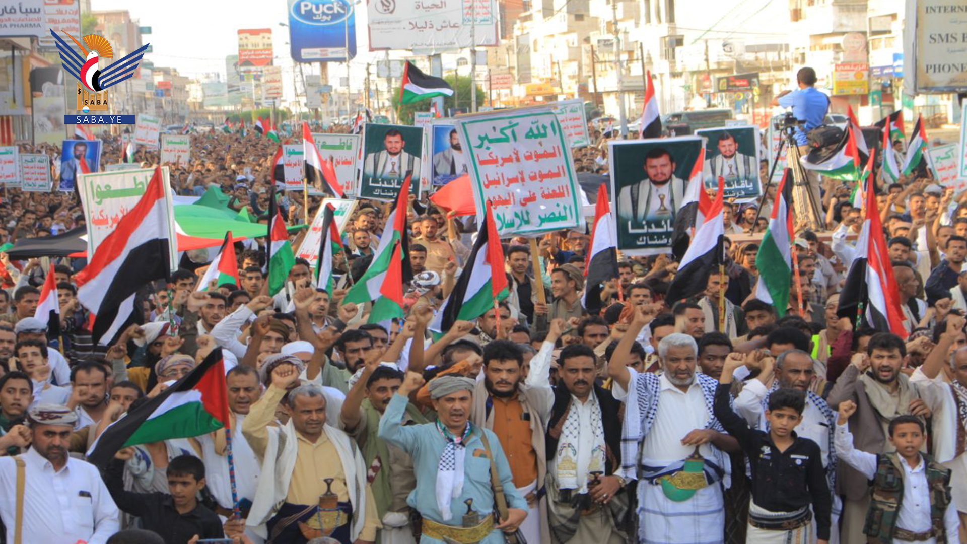 مسيرة كبرى بالحديدة دعما لصمود الشعب الفلسطيني والمقاومة في غزة