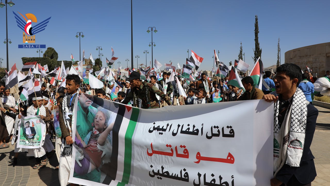 فعاليات للتنديد بالمجازر الصهيونية ودعماً لصمود غزة وإسناداً لطوفان الأقصى