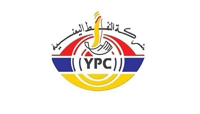 كميات كبيرة من المشتقات النفطية تصل ميناء الحديدة