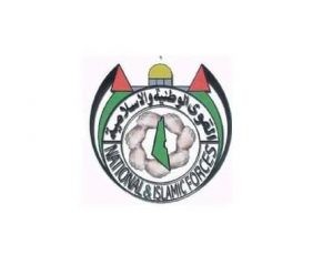 القوى الفلسطينية تدعو لاعتبار الثلاثاء المقبل يوما وطنيا إسنادا للمعتقلين