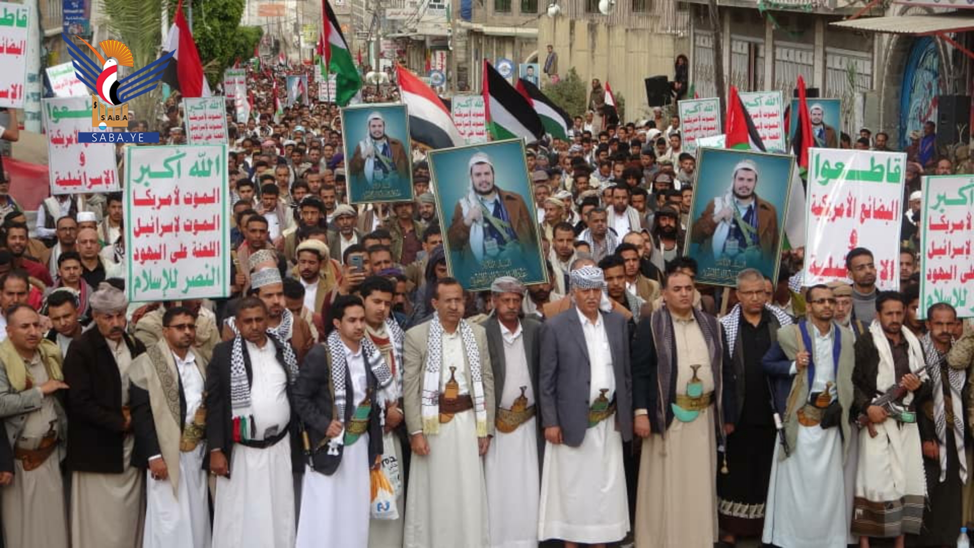 مسيرة شعبية حاشدة في إب دعما للشعب والمقاومة الفلسطينية