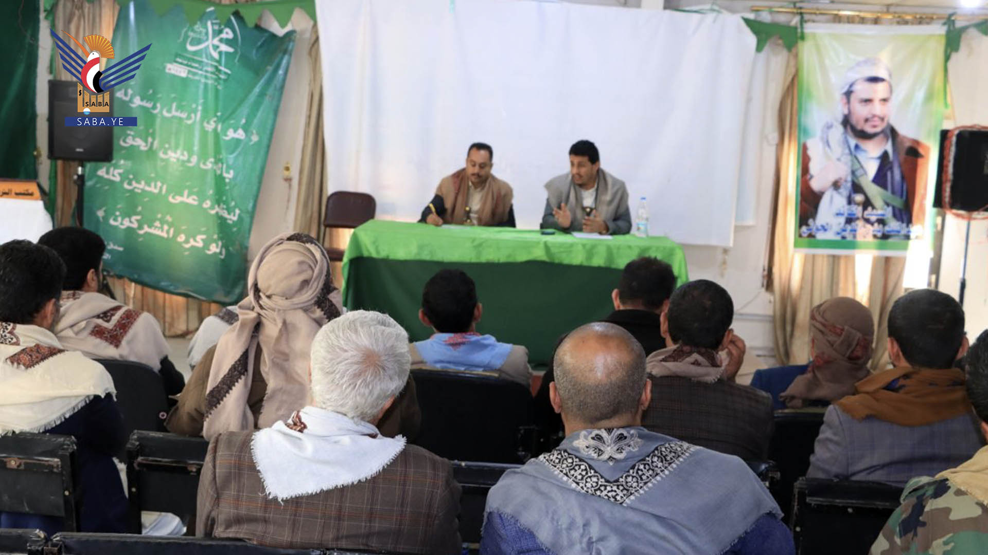 اجتماعات تربوية بمحافظة صنعاء لمناقشة موجهات حملة نصرة الأقصى